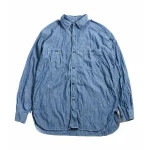 Orslow Lot 8270–84 Relax Fit Chambray Work Shirt 2 Year Wash Front
